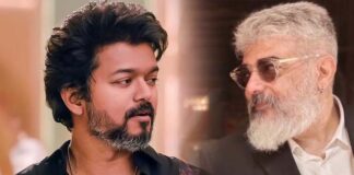 Actor Vijay