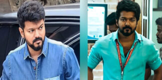 Actor Vijay