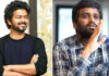 Actor Vijay