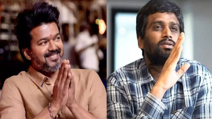 Actor Vijay