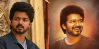 Actor Vijay