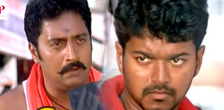 Actor Vijay