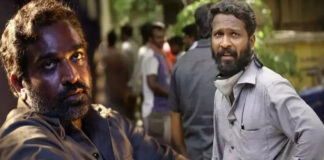 Actor Vijay Sethupathi