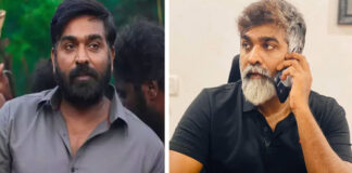 Actor Vijay Sethupathi