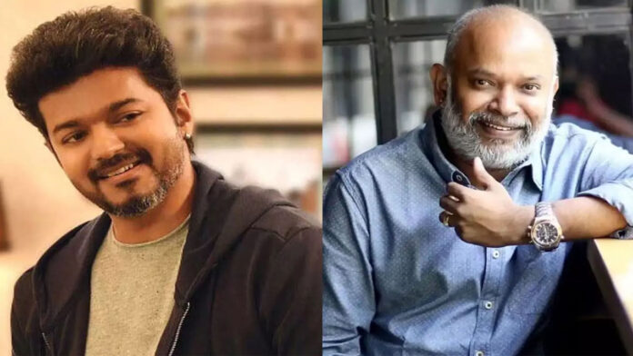 Actor Vijay
