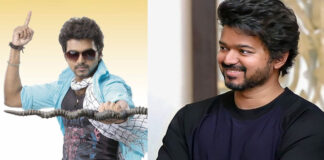 Actor Vijay