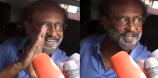 Actor Rajinikanth