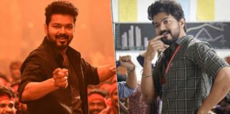 Actor Vijay