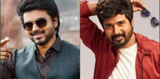 Actor Vijay