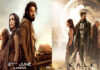 Actor Prabhas