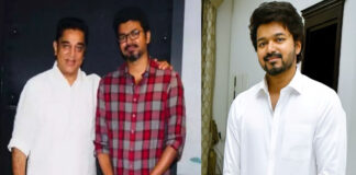 Actor Vijay