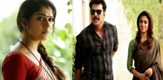Actress Nayanthara