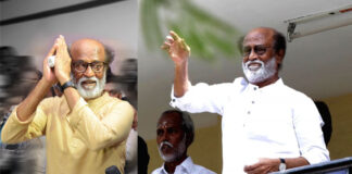 Actor Rajinikanth