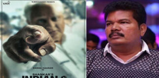Indian 2