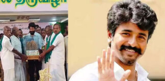 Actor Sivakarthikeyan