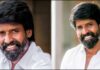 Actor Suri