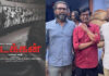 சென்சார் போர்டு காட்டிய கெடுபிடியால் வடக்கன் படத்தின் பெயர் மாற்றம், அட இந்த பேரா வெச்சிருக்காங்க? – அப்போ படம் சென்டிமென்டா சூப்பர் ஹிட் தான்! Vadakkan