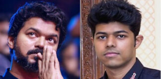 Actor Vijay