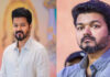 Actor Vijay