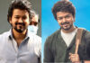 Actor Vijay