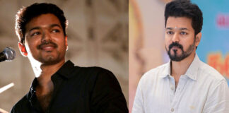 Actor Vijay