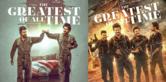 Actor Vijay