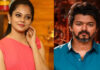 Actor Vijay