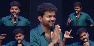 Actor Vijay