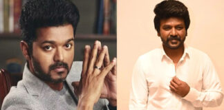Actor Vijay