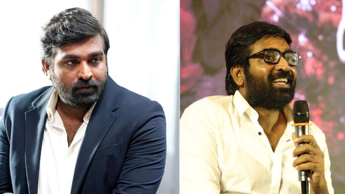 Actor Vijay Sethupathi