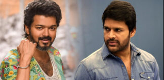 Actor Vijay