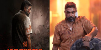 Actor Vijay Sethupathi