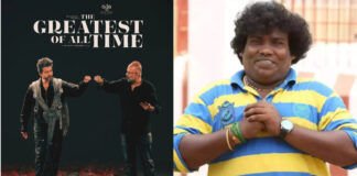 Actor Yogi Babu