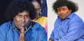 Actor Yogi Babu