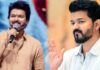Actor Vijay