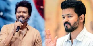 Actor Vijay
