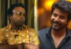 Actor Sivakarthikeyan