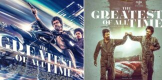 Actor Vijay