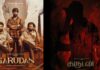 Garudan movie