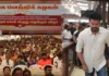 Actor Vijay