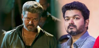 Actor Vijay