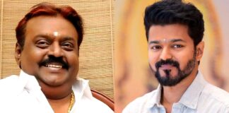 Actor Vijay