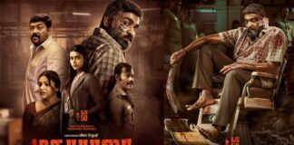 Actor Vijay Sethupathi