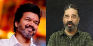 Actor Vijay