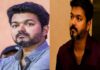 Actor Vijay