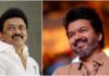 Actor Vijay