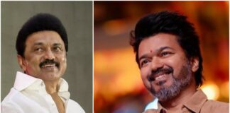 Actor Vijay