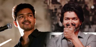 Actor Vijay
