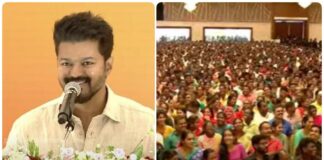 Actor Vijay