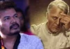 Director Shankar